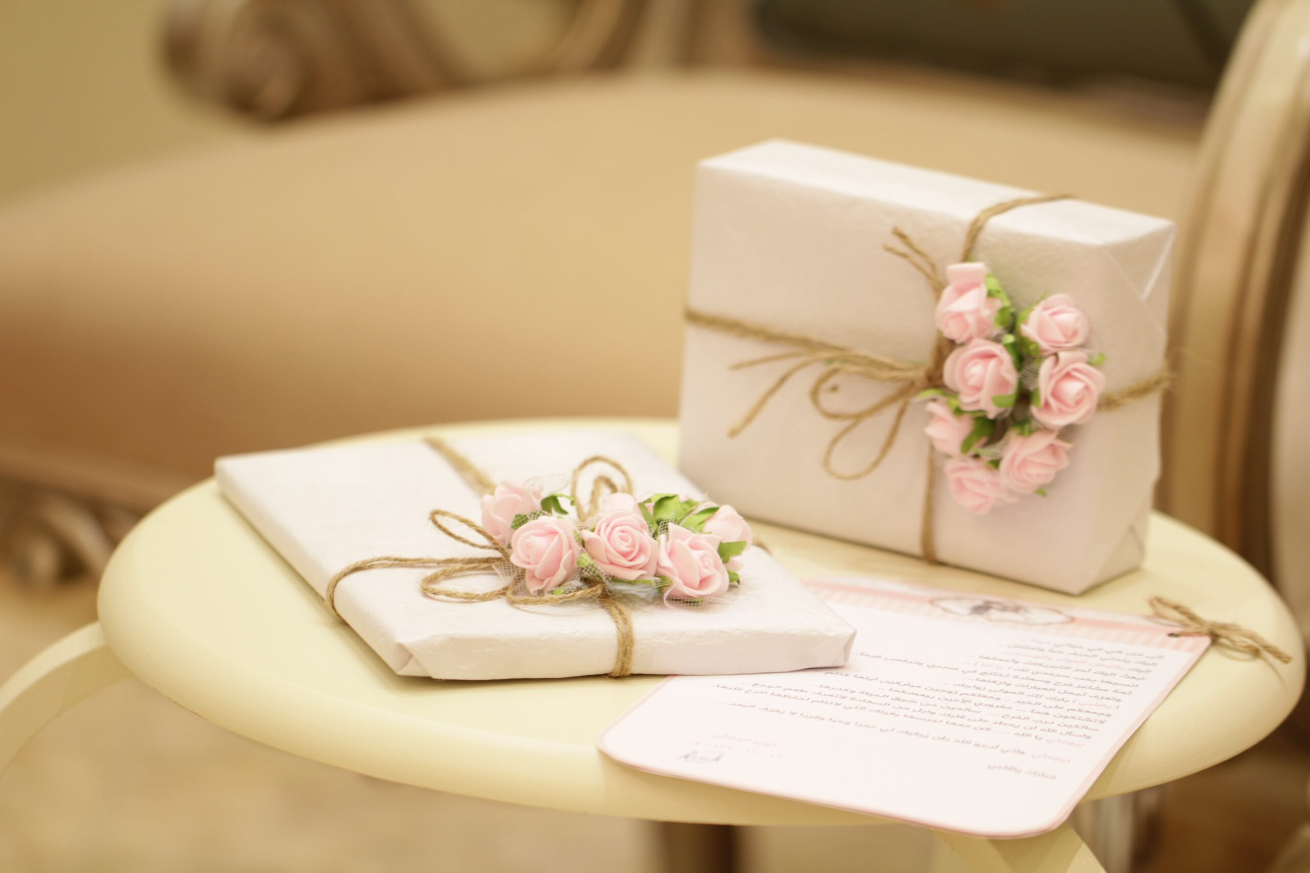 Gift Ideas for Newlyweds